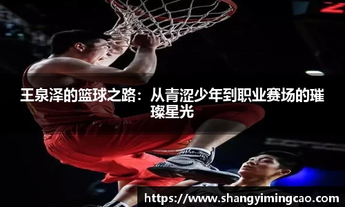 美高梅MGM平台