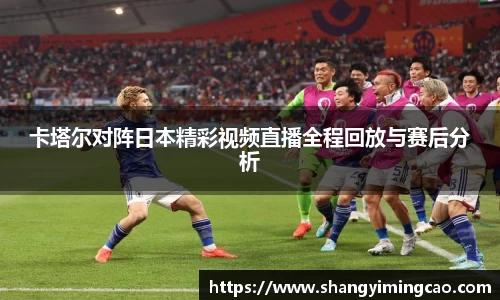 九游体育
