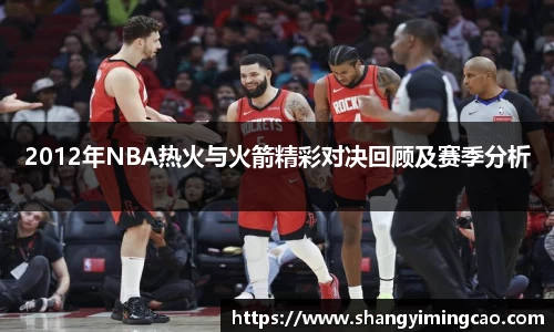 九游体育登录入口