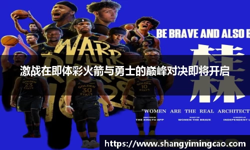 九游体育登录入口