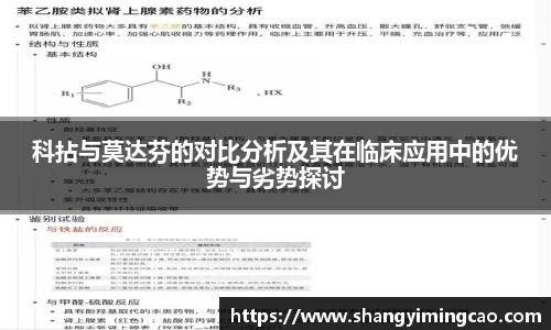 九游体育官网