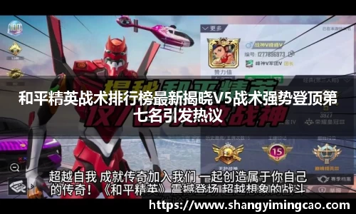 九游体育官网