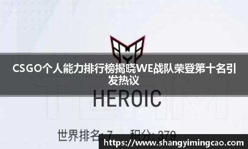 九游体育登录入口