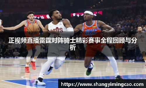 九游体育官网入口