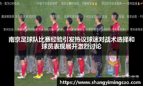 九游体育官网入口