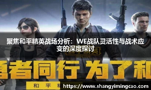 九游体育官网入口
