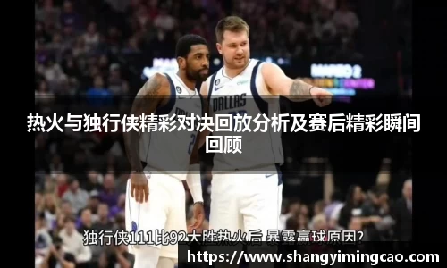 九游体育登录入口