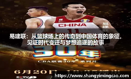 九游体育官网入口