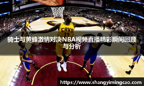 九游体育登录入口